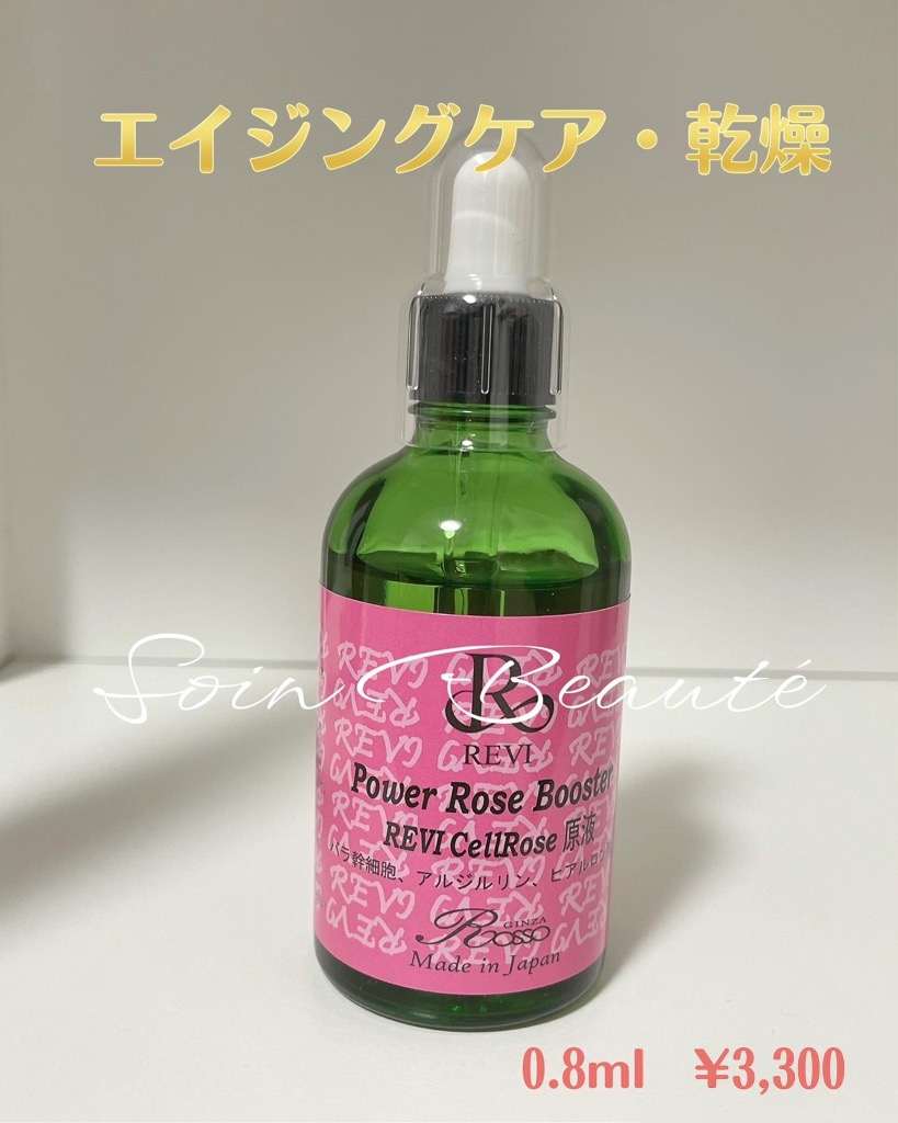 オプションメニュー
